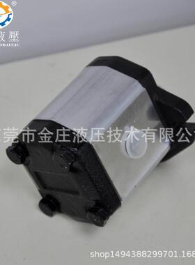 数控机床微型齿轮泵油泵HGP-3A-19R铝件保修一年泵头机械高效