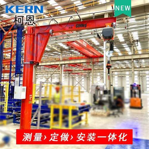 厂家智能悬臂吊起重机伺服智能平衡器配悬臂吊起重机平衡吊