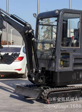 家用挖土机果园迷你多功能微型小勾机工程20破碎小挖机小型挖掘机