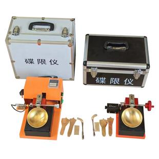 电动蝶式液限仪土壤蝶式液限仪手动土工蝶式液限仪CSDS-1