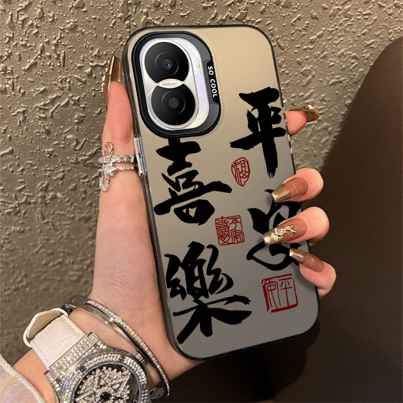 荣耀X40i全包防摔彩银中国风散热