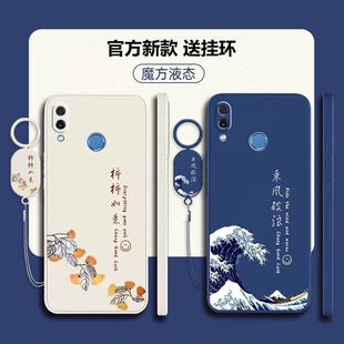 荣耀Play手机壳COR一AL10保护TL00套CORAL华为HonorPlay1新款piay硅胶paly全包c0r防摔playcoral男女playcor