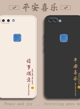 vivoX20手机壳X20A新款X20plus全包X21防摔X23幻彩版X21A后置ⅹ前置vovox外壳plusa保护套×叉vⅰvox男女vivo