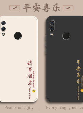 适用华为Nova3手机壳nove2S新款huaweinova3i全包nava2plus防摔BAC一AL00α2外壳novo3E保护nava套PAR男INE女