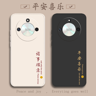 荣耀X50手机壳honor适用华为X50GT专用HonorX50pro新款ⅹ新品×曲屏X5O系列X叉曲面屏全包防摔外壳保护套男女