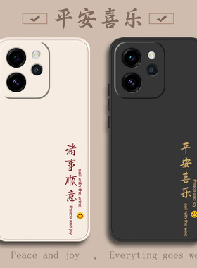 适用OPPOReno15手机壳OPPO新款Reno15液态硅胶OPPReno全包防摔OP保护OPReno套ren015男钢化膜女带挂绳外后壳