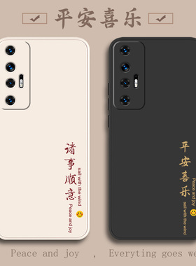 适用小米10S手机壳2023新款的新硅胶全包防摔Mi十保护s10套M2102J2SC女带挂绳男高级感散热磨砂曲面屏外后壳