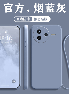 适用红米K80手机壳小米RedmiK80Pro新款Redmi全包24117RK2CC防摔24122RKC7C保护套Red看80k外壳5G男Por女805G