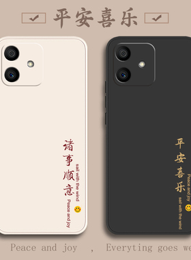 荣耀play6Tpro手机壳honor适用华为play6t新款play6c全包piay防摔pro外壳paly6tpor保护TFY套CMA一AN40男女