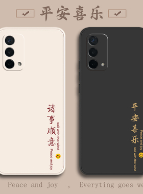 oppoa93手机壳A93新款A93S全包opρoA93S防摔opρo外壳0ppoa935G保护S5G套opa0pp0po啊opp0硅胶5G男ppo女oppo