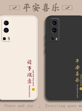 iqooz3手机壳vivoiqooz1新款iqz全包z3防摔z1外壳z1x保护iq00套vivoiqz爱酷ipooz女款iooqz男款iqoo男女vivo