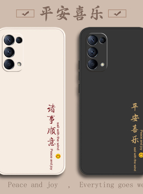 opporeno5手机壳Reno5pro+十opρo新款K全包ooporeno5K防摔opporeon55G外壳K5G保护0ppo套opp0por男5G女oppo