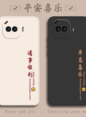 适用iqooZ11Turbo手机壳Z11turbo新款iq00Z爱酷vivoZ11全包iqz保护套ipooz防摔iqoo男vivoiqooz女vivo后外壳