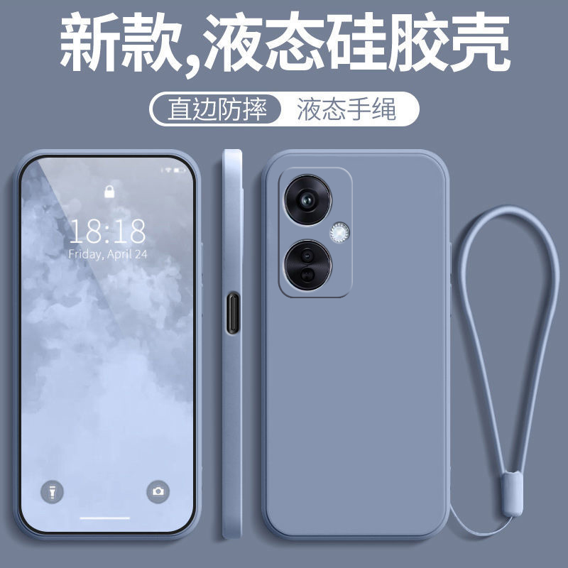 oppok11x液态硅胶纯色壳高级散热