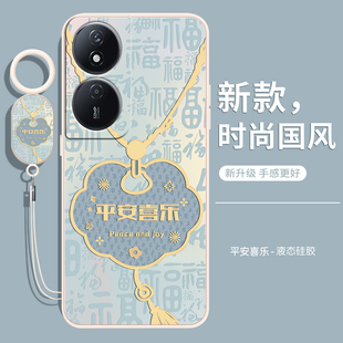 适用华为荣耀畅玩50手机壳Honor畅玩50Plus防摔50m全包CLK一AN00专用p保护套JDY-ANOO新款高颜值五零外壳男女