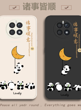 适用华为mate50手机壳mete50pro新款meta50e全包防摔保护套matepro超薄mt50系列mαte硅胶散热M50的男por女壳