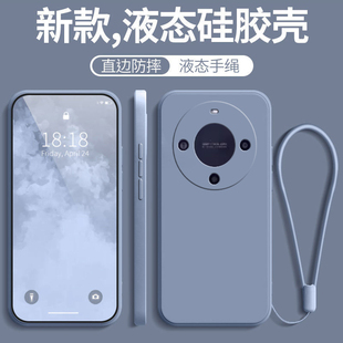 适用华为畅享70X手机壳新款 外壳 BRE一AL80保护套BREAL全包防摔畅想7OX液态硅胶X70荣耀×带挂绳女男钢化膜款