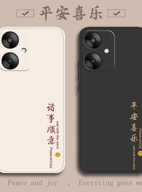 适用红米13C手机壳小米redmi13C新款5G防摔全包23124RN87C液态硅胶保护C13套red米女男redmic十三老人用外壳