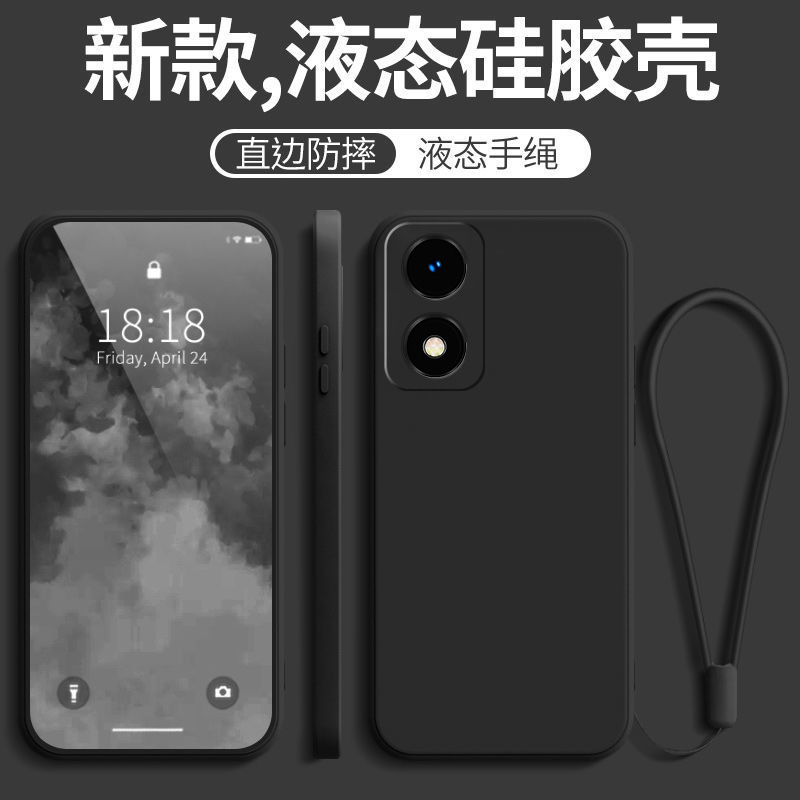 OPPOA2X新款全包防摔液态硅胶壳