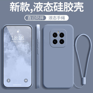 适用荣耀GTPRO手机壳新款 HONOR华为GT保护套PRO全包防摔honorgtpro液态硅胶软PPG一AN00女PPGAN男GTPOR后外壳