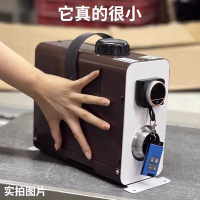 迷你袖珍12v24v电车驻车