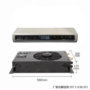 变频制冷车载空调机 图雅诺依维柯大通v80驻车空调12v24v房车改装