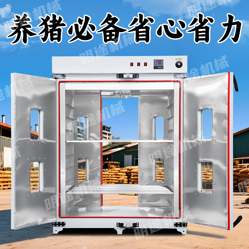 干燥箱双开门高温烘箱恒温干燥箱烤箱工业对开门大型,机械设备,干燥机/干燥箱/烘干机,淘宝优惠券,粉丝福利购,淘宝优惠卷