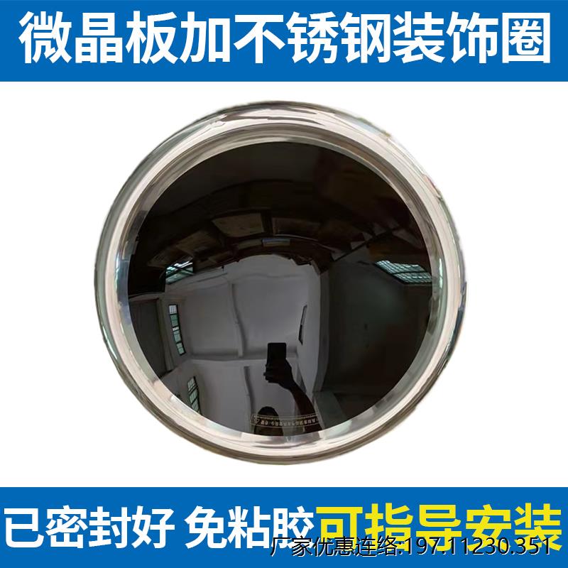 凹面微晶面板商用电炒炉