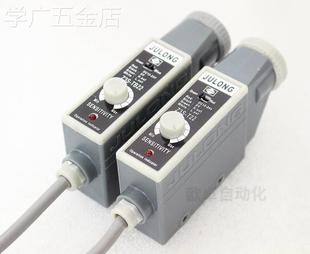 Z3N 400S超声波 T22纠偏制袋机色标传感器US TB22巨龙光电开关Z3S