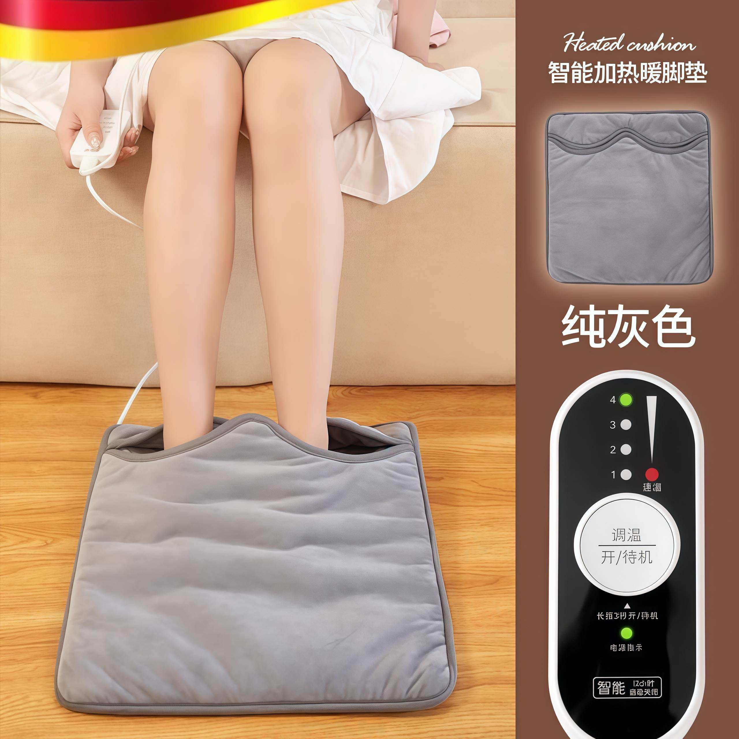 石墨烯暖脚宝电加热暖脚袋床上睡觉被窝工位桌下暖脚垫暖脚神器冬,居家日用,暖脚宝/暖垫/热灸坐垫,淘宝优惠券,粉丝福利购,淘宝优惠卷