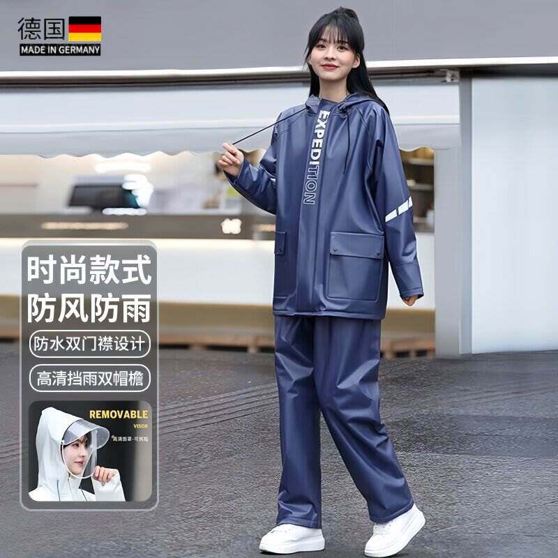 德国雨衣成人两件式男女士加厚雨裤套装外送机车防暴雨户外骑行