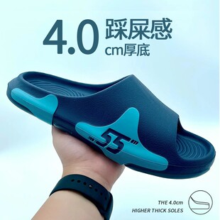 拖鞋 防滑防臭耐磨家居浴室踩屎感家用不臭脚外穿潮 男2025新款 夏季