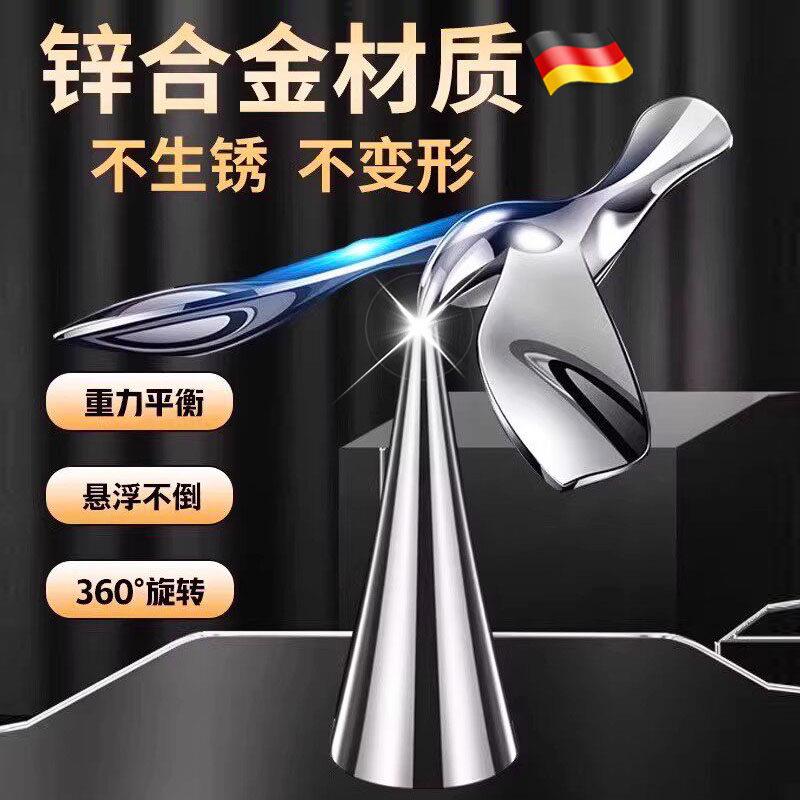 飞鸟开瓶器不倒翁平衡鸟金属创意摆件小鸟啤酒开酒工具悬浮瓶起子