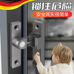 推拉门锁卡扣式移门免打孔门搭扣门栓插销房门专用锁卫生间固定器