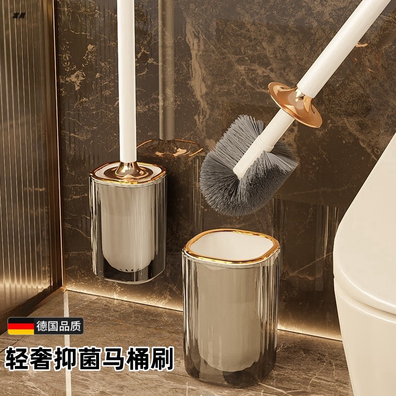 德国卫生间刷子马桶刷家用壁挂软毛缝隙厕所长柄洁厕用清洁马桶刷