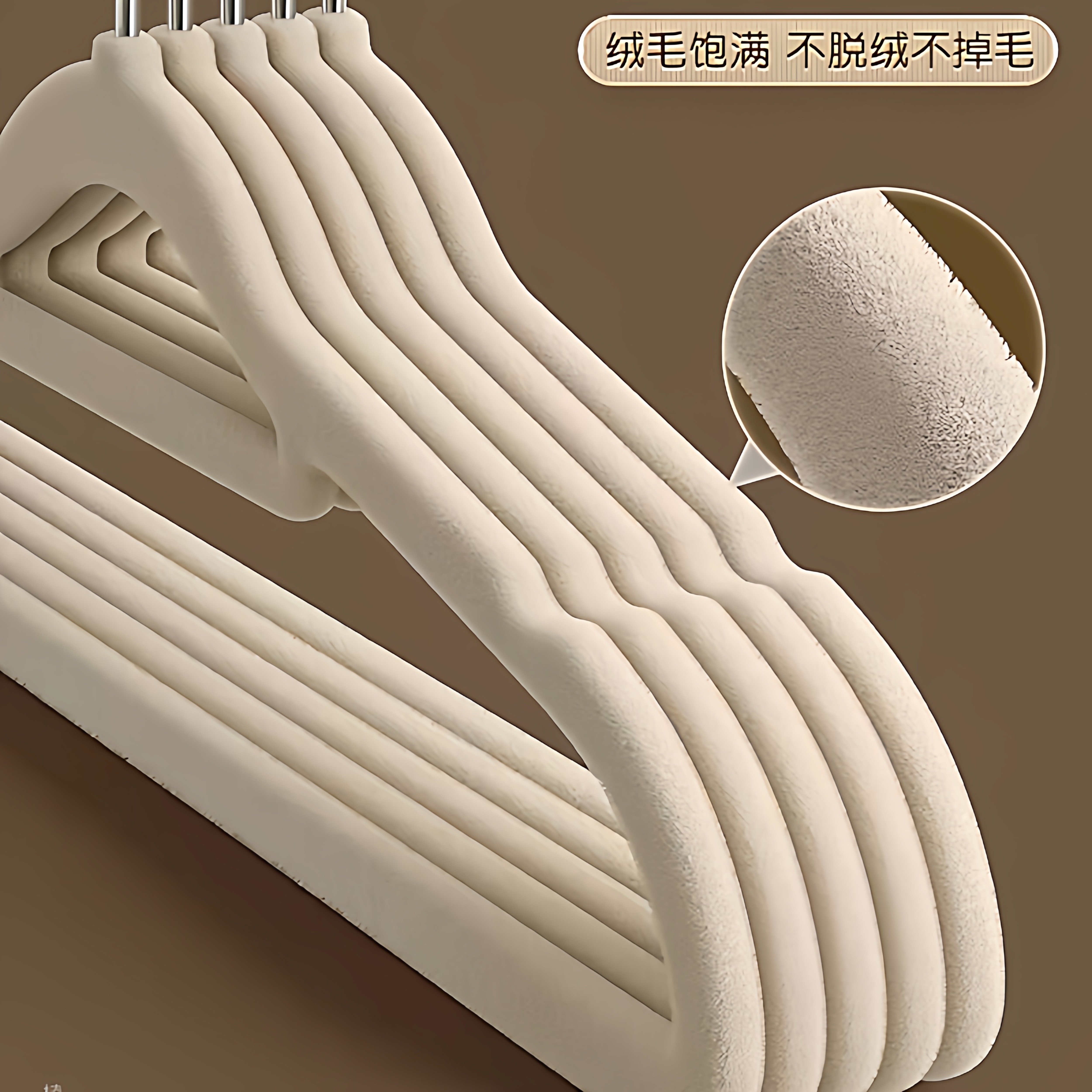 出口日本植绒衣架家用挂衣防滑无痕衣撑衣柜收纳整理师专用衣挂