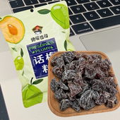 馋嘴格格无核话梅粒袋装 果干果脯蜜饯酸甜休闲解馋解腻追剧零食