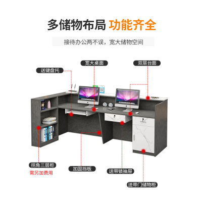 吧台收银台简约现代柜台服装奶茶店小型店铺吧台桌公司前台接待台