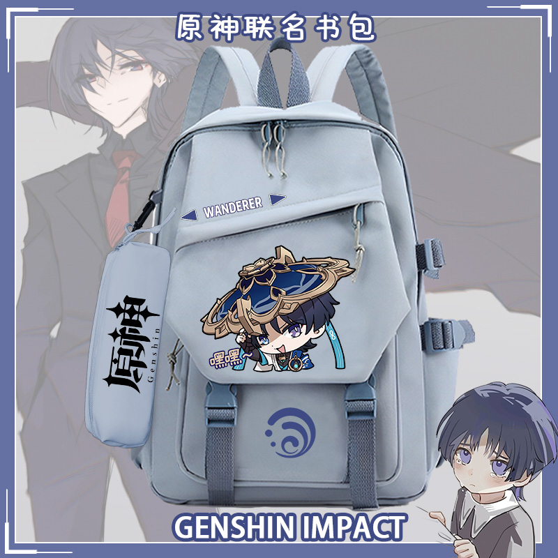 校园通用双肩背包大容量2023新款