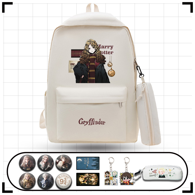 校园通用双肩背包大容量2023新款