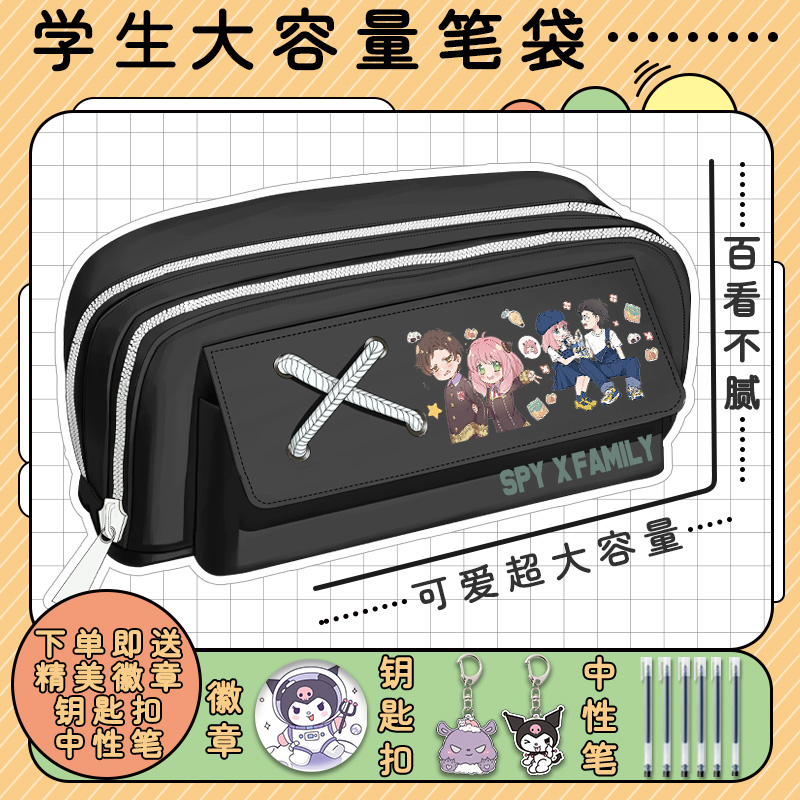 动漫印花帆布大容量学生笔袋新款