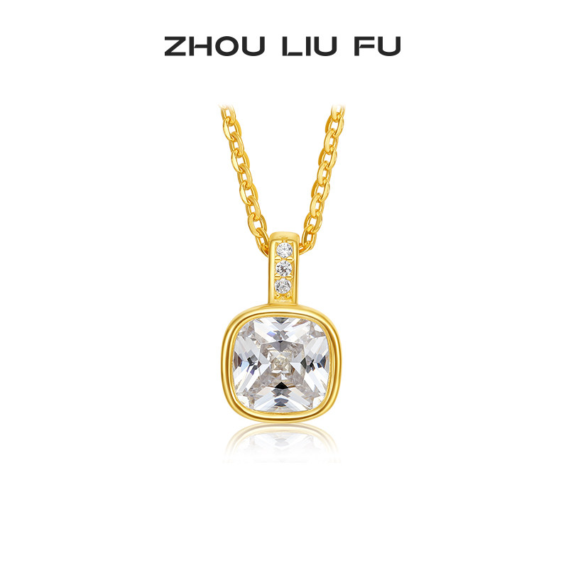 周六福S925银项链送女友生日礼物