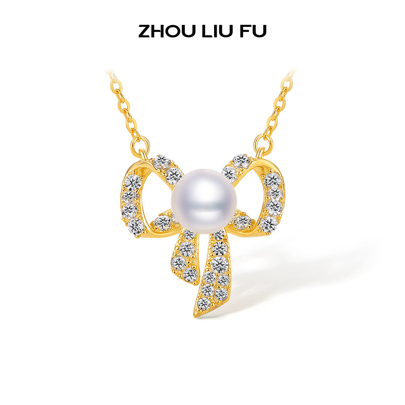 周六福S925银黄金色淡水珍珠蝴蝶结项链女官方正品本命年礼物