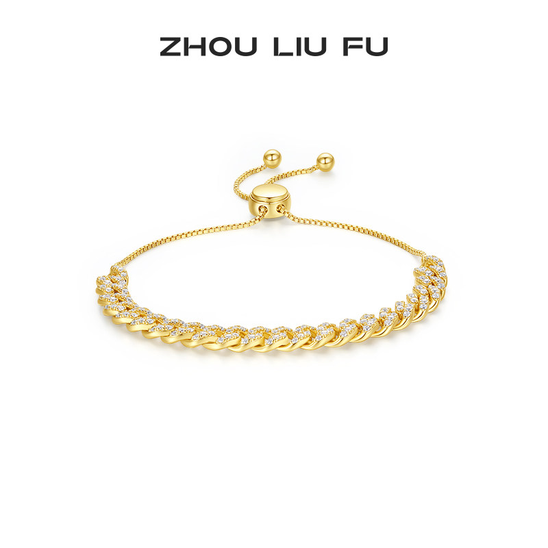周六福S925银手链复古时尚图片