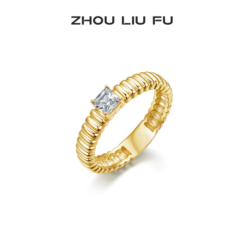 周六福戒指女S925银黄金色纽结线条设指环手饰送女友圣诞礼物