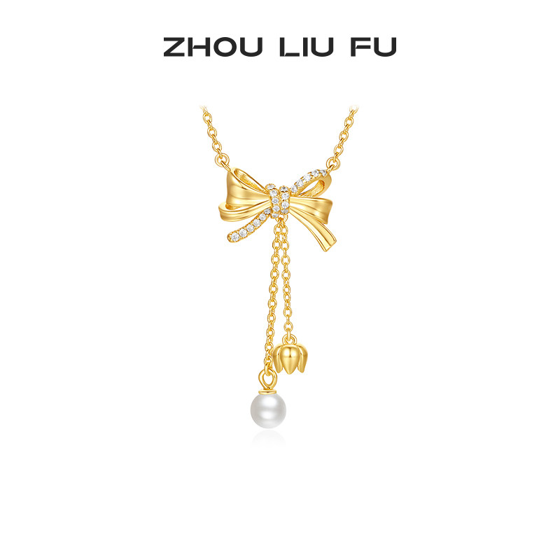 周六福项链女黄金色蝴蝶结链坠S925银高级感小众送女友本命年礼物