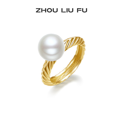 周六福戒指女S925银黄金色简约圆形指环手饰送女友圣诞礼物