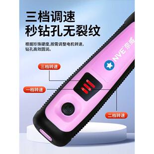 珍珠打孔器电动无患子手串钻孔器串珠迷你手持电钻珠子打孔机小型