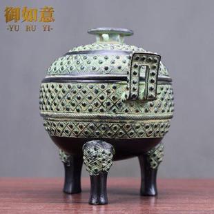 青铜器乳纹鼎仿古摆件带盖圆鼎三足鼎工艺品复古家居饰品博古架