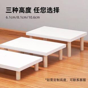 电脑加高支架笔记本垫高底座工位键盘收纳置物 0A显示器增高架台式